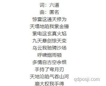 难忘影视台词对比分析：经典与共鸣的力量